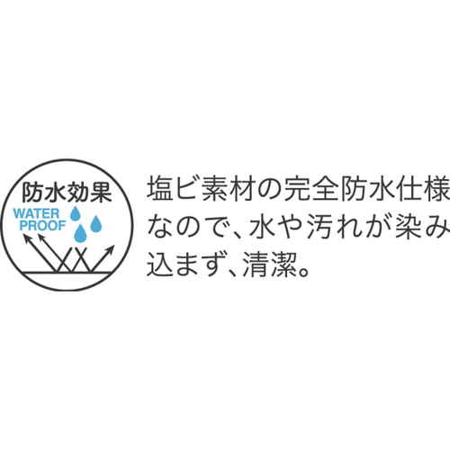 クリアキッチンマット　180　ラメット 透明なキッチンマットが床の上に敷かれ、キラキラとした光沢を持つ様子。