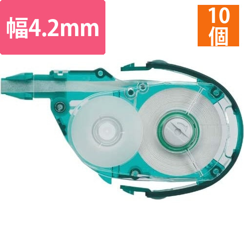 修正テープモノYXカートリッジ　幅4.2mm10個