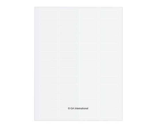 クライオラベル（レーザープリンタータイプ）　52ラベル×16シート入画像