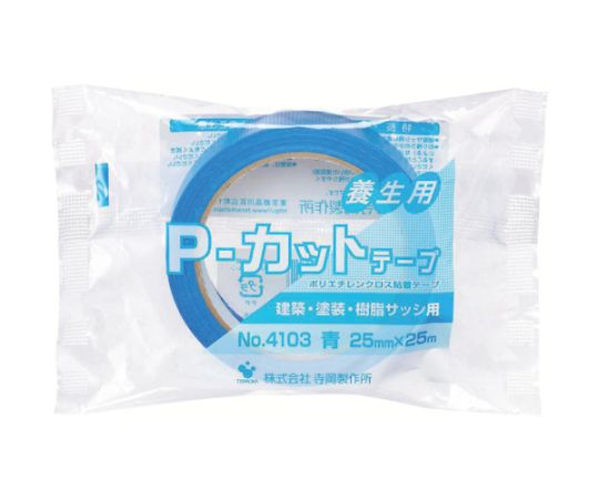 P-カットテープ　NO.4103　青　30mm×25M 包材が全面に広がり、青いテープが一巻き見える状態