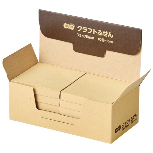 クラフトふせん 75×75mm 1パック(10冊) パッケージが横向きに置かれ、全10冊が並んで見える様子