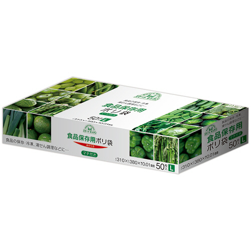 ｽﾏｰﾄｷｯﾁﾝ 食品保存用ﾎﾟﾘﾌﾞｸﾛ L ﾏﾁ付き 0.010mm 1ﾊﾟｯｸ(50枚)画像