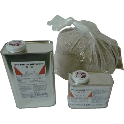 ｸﾘｰﾄﾎﾞﾝﾄﾞ 樹脂ﾓﾙｾｯﾄ 9kgｾｯﾄ 1ｾｯﾄ画像