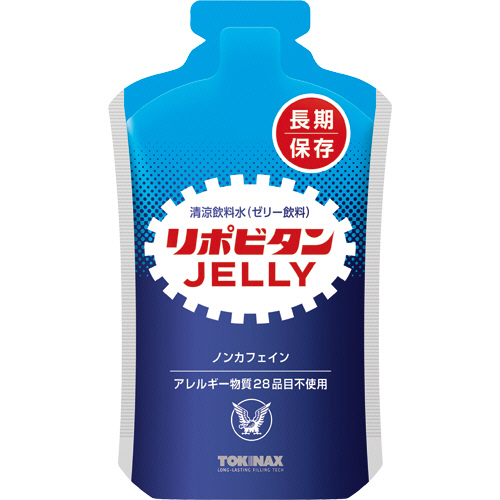 ﾘﾎﾟﾋﾞﾀﾝｾﾞﾘｰ 長期保存用 100g 1ｾｯﾄ(80個)