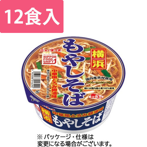 ニュータッチ　横浜もやしそば　92g　1ケース(12食)画像