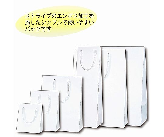 手提げ紙袋　Kバッグ　ワイン1本　N白エンボス　10枚 表面にエンボス加工が施された白い紙袋が整然と並んでいる状態