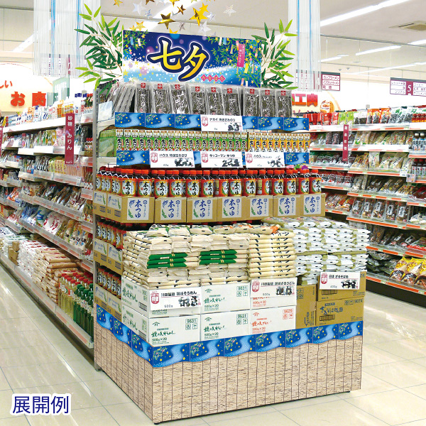 かんたんロール幕 七夕画像