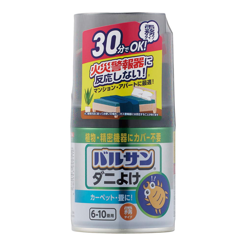 バルサン ダニよけくん煙剤 霧タイプ 6～10畳画像