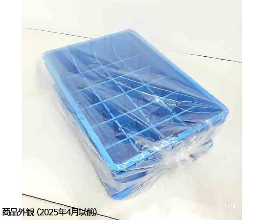 試薬瓶コンテナ 透明な容器に詰まった色とりどりの液体が並ぶ様子