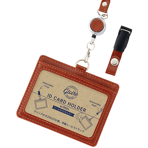 ｸﾞﾛﾜｰﾙ ﾘｰﾙ付IDﾎﾙﾀﾞｰ ﾌﾞﾗｳﾝ 1個画像