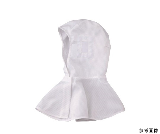 クリーンフード　ホワイト　FREE画像