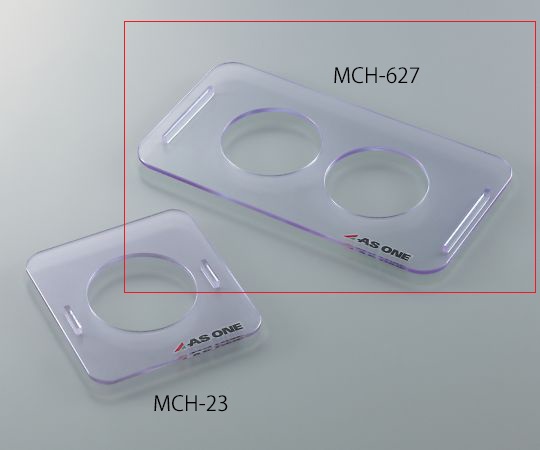 ビーカーホルダー（間接洗浄用）