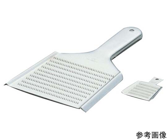 18-0業務用卸金 165×130mm
