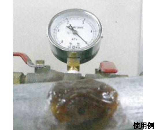 29.6ml 2液性エポキシ補修材 パッケージの上面に製品内容と使用方法が印刷されている状態