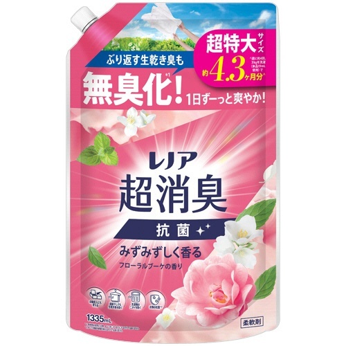レノア 超消臭 みずみずしく香るフローラルブーケ つめかえ 超特大 1335mL 1個画像