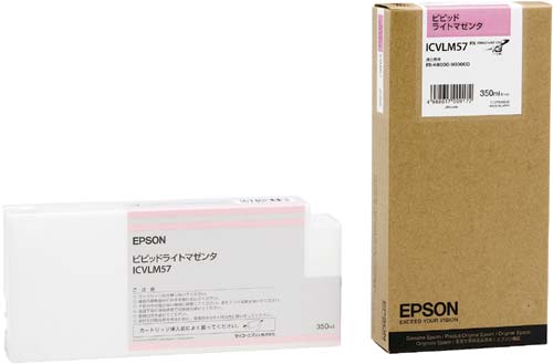 純正インク　ＩＣＶＬＭ５７　ビビッドライトマゼンタ画像