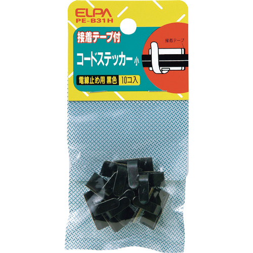 ｺｰﾄﾞｽﾃｯｶｰｸﾛﾒｯｷS 1ﾊﾟｯｸ(10個)画像