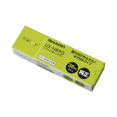 純正ＦＡＸリボン　ＵＸ－ＮＲ９Ｇ