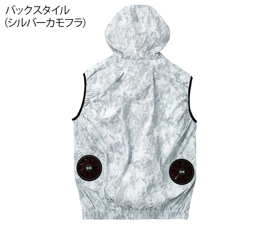 空調服ベスト　シルバーカモフラ　S 全体が見える状態で、カモフラージュ柄のデザインが際立つ。