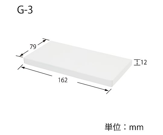 HEIKO 箱 デラックス白無地箱(エスプリ) 商品券用 G-3 N 10枚入 前面にロゴがない白無地の箱が整然と並ぶ状態