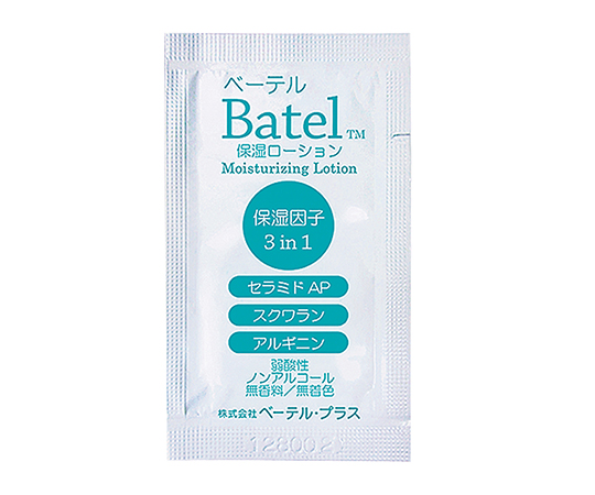 べーテル保湿ローション 3ml パックタイプ 1箱（30パック入）画像