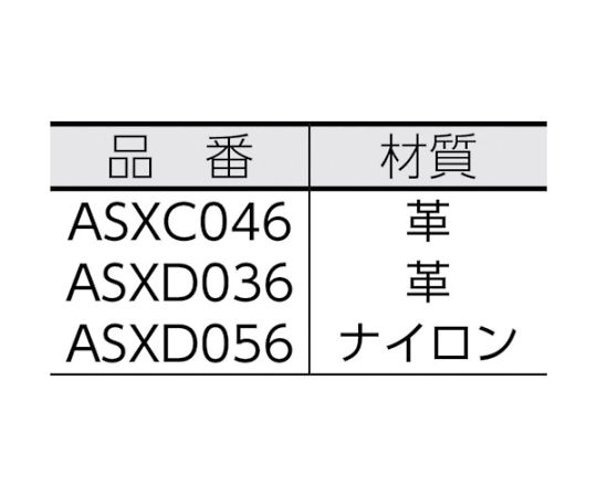 Cセルベルトホルダーブラック 商品が平面で展示され、中央にマチのあるデザインが際立つ状態。