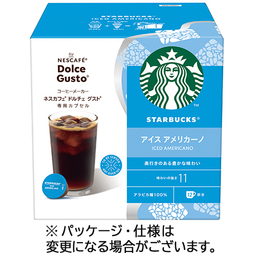 ｽﾀｰﾊﾞｯｸｽ ｱｲｽ ｱﾒﾘｶｰﾉ ﾈｽｶﾌｪ ﾄﾞﾙﾁｪ ｸﾞｽﾄ 専用ｶﾌﾟｾﾙ 1箱(12杯)画像