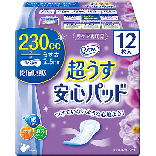 ﾘﾌﾚ 超うす安心ﾊﾟｯﾄﾞ 特に多い時も安心 230cc 1ｾｯﾄ(288枚:12枚×24ﾊﾟｯｸ)画像
