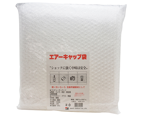 エアーキャップ袋　300mm×310mm　10個入画像