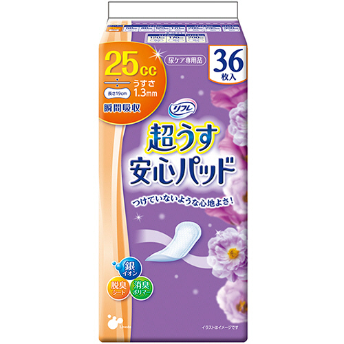 ﾘﾌﾚ 超うす安心ﾊﾟｯﾄﾞ 少量用 25cc 1ｾｯﾄ(648枚:36枚×18ﾊﾟｯｸ)画像