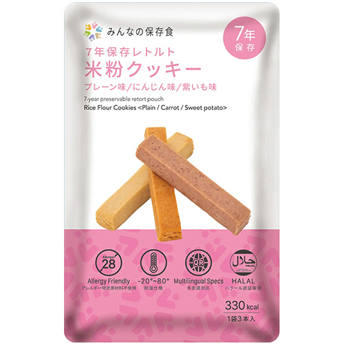 みんなの保存食 7年保存ﾚﾄﾙﾄ米粉ｸｯｷｰ 1ｾｯﾄ(150本:3本×50袋)画像