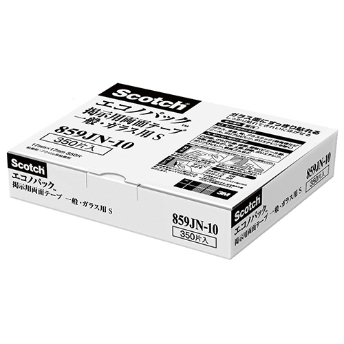 ｽｺｯﾁ 掲示用ﾃｰﾌﾟ一般･ｶﾞﾗｽ用 S 17×17mm 業務用 1箱(350片:35片×10ｼｰﾄ)画像