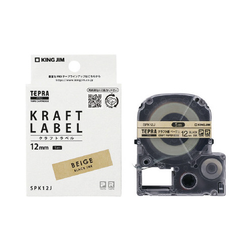 テプラＰＲＯテ－プ　クラフト紙　１２ｍｍ黒文字