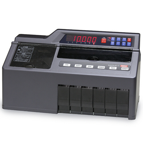 硬貨選別計数機 1台