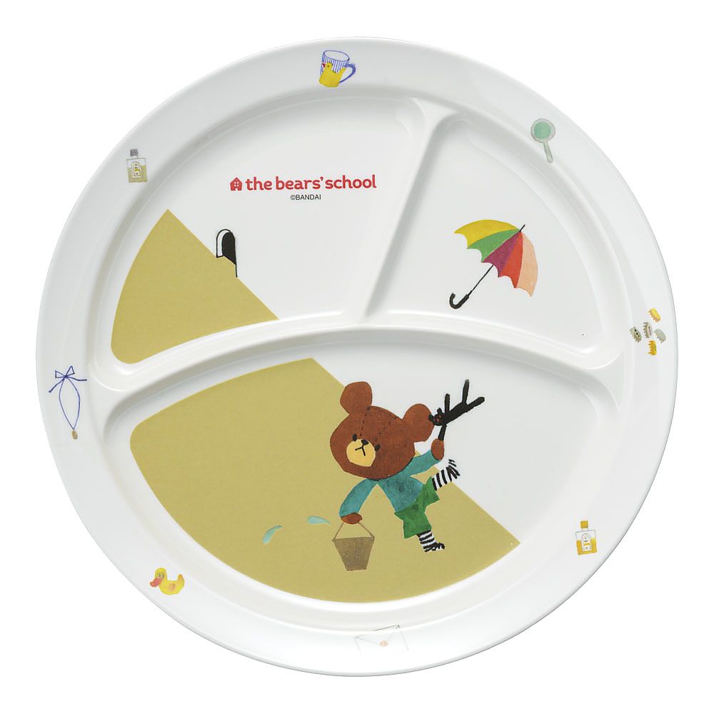メラミンお子様食器「くまのがっこう」 丸ランチ皿 CM-65TA画像