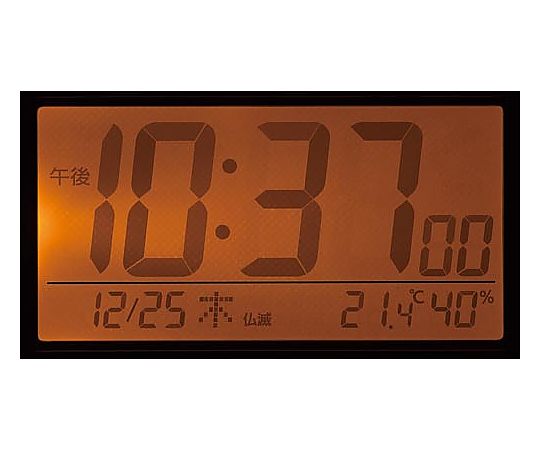 リズム多機能電波時計フィットウエーブスマート　白 白いボディにシンプルな表示が特徴の電波時計が正面から見える状態