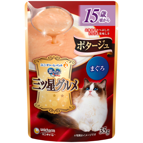 銀のｽﾌﾟｰﾝ 三ﾂ星ｸﾞﾙﾒﾊﾟｳﾁ ﾎﾟﾀｰｼﾞｭ 15歳頃から まぐろ 35g 1ｾｯﾄ(16ﾊﾟｯｸ)画像