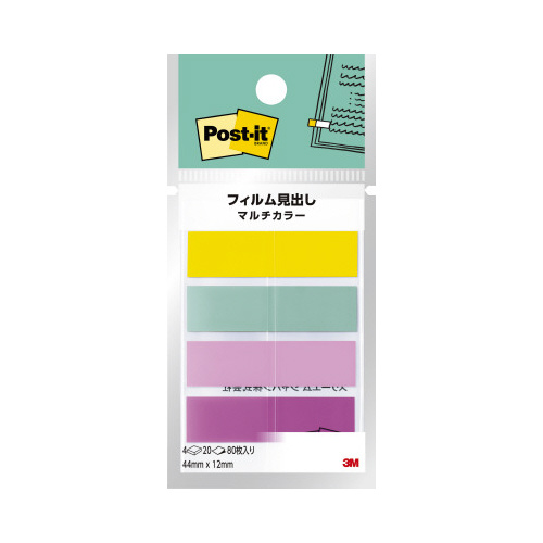 フィルム見出し　マルチカラー　６８８ＭＣ－５１０冊画像