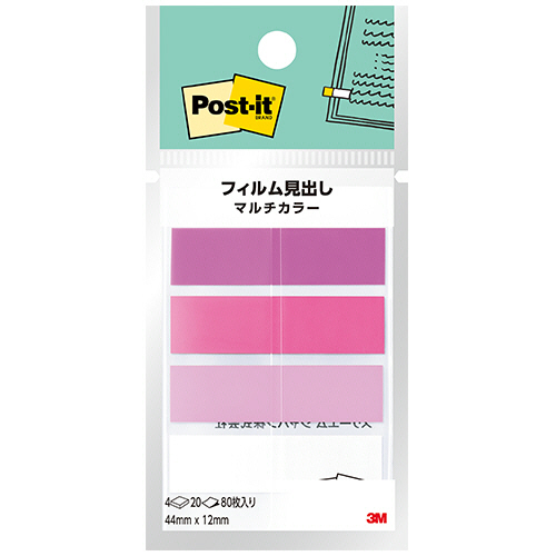 ﾎﾟｽﾄ･ｲｯﾄ ﾌｨﾙﾑ見出し ﾏﾙﾁｶﾗｰ7 44×12mm 1ｾｯﾄ(40冊:4冊×10ﾊﾟｯｸ)画像