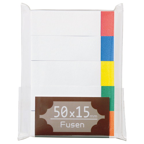 ふせん 50×15mm ﾎﾜｲﾄ(5色帯入) 1ﾊﾟｯｸ(5冊)画像