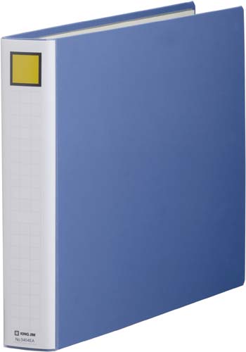 キングファイルＳＤＤＥ青Ａ３横背幅５６ｍｍ１－４冊画像