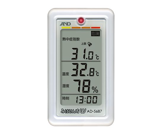 熱中症指数計／熱中症指数モニター　みはりん坊 W　一般（ISO）校正付（検査成績書+トレサビリティ体系図）