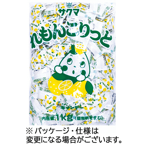 れもんこりっと 1kg 1袋画像