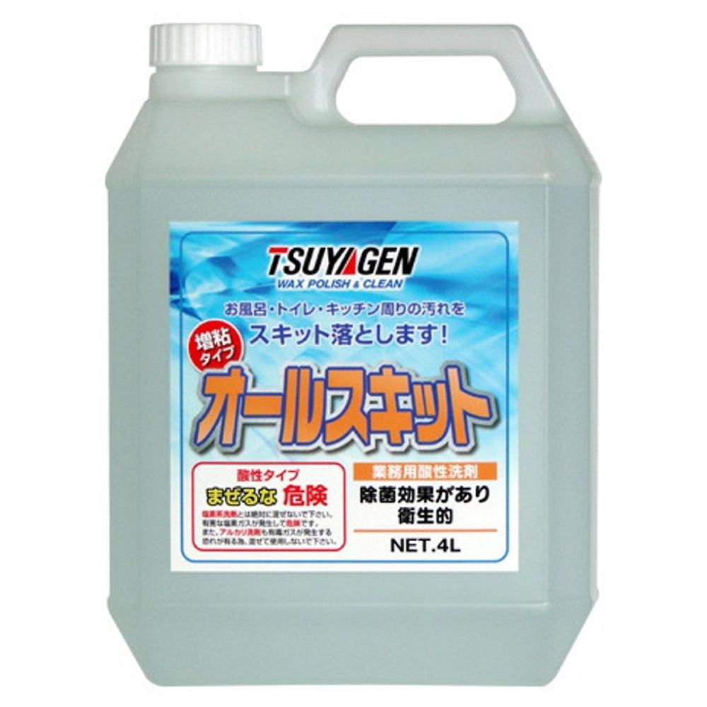 オールスキット 4L×4本入画像