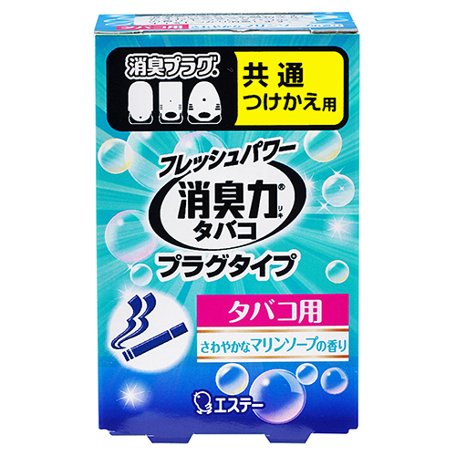 消臭力 ﾌﾟﾗｸﾞﾀｲﾌﾟ ﾀﾊﾞｺ用 ﾏﾘﾝｿｰﾌﾟ つけかえ 20mL 1個画像