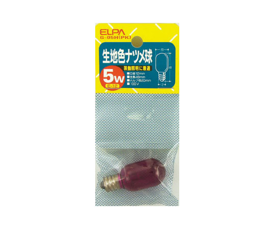 生地色ナツメ球5W ピンク画像