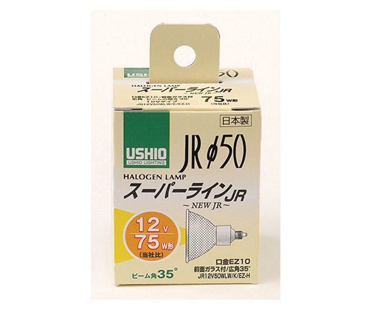 スーパーライン JR12V50WLW/K/EZーH画像