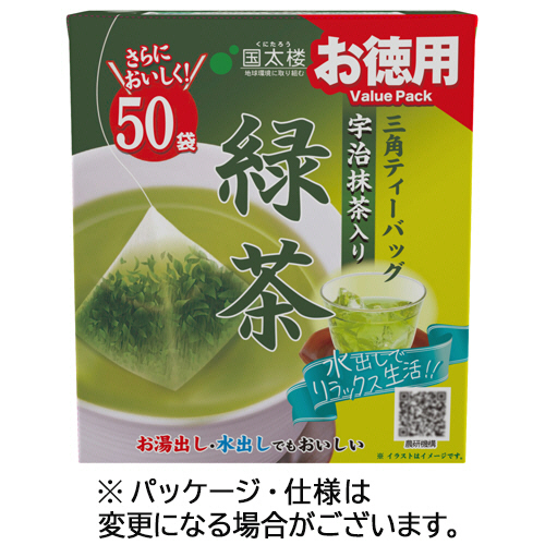 お徳用 三角ﾃｨｰﾊﾞｯｸﾞ 緑茶 1箱(50ﾊﾞｯｸﾞ)画像