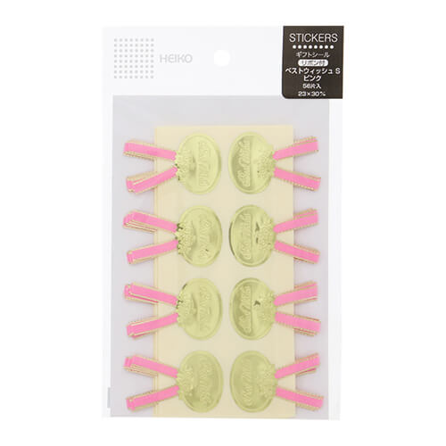 ギフトラッピングに！リボン付きの使い勝手良いギフトシール