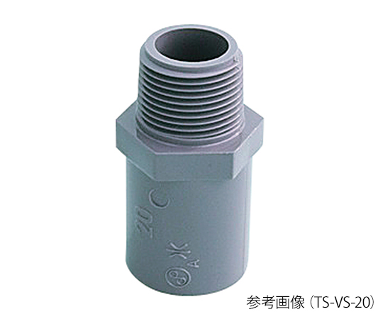 塩ビ管継手　バルブ用ソケット　30画像